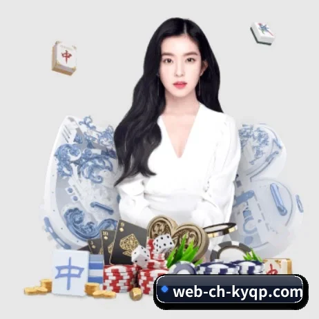 开元棋牌网站 APP 界面